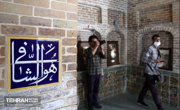 تور فستیوال عکاسی «طهران قدیم» 25