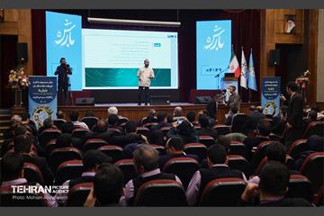 دومین روز پنجمین رویداد بارش 32