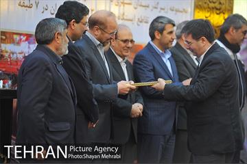 افتتاح "ایوان انتظار" با حضور شهردار تهران 47