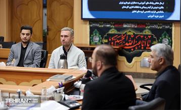 چهاردهمین نشست هیات‌های رسیدگی به تخلفات اداری کارمندان شهرداری تهران 16