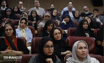 رویداد و نمایشگاه ملی مشاغل خانگی ایران 56