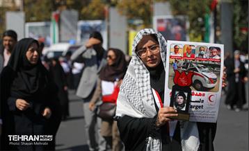 اجتماع جمعیت هلال احمر و کادر بهداشت و درمان در حمایت از مردم فلسطین 1