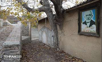 تور گردشگری محله کن 15