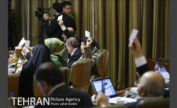 جلسه شورای شهر با موضوع استعفای شهردار تهران 44