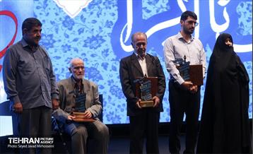 ششمین همایش «ستارگان شهر»  67