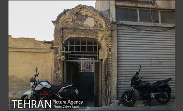 بازارچه نایب السلطنه 12