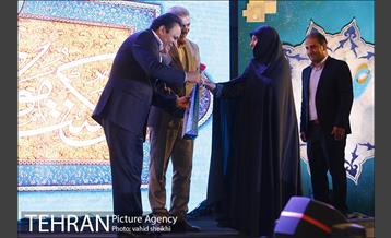 برنامه شادستان 98 منطقه 16 35