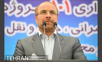 آیین افتتاح و بهره برداری از پروژه های منطقه 15 با حضور دکتر قالیباف 30