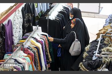 هفدهمین نمایشگاه زنان و تولید ملی 18
