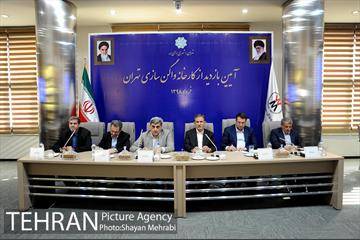 بازدید معاون اول رئیس جمهور به همراه شهردار تهران از کارخانه واگن‌سازی تهران 49
