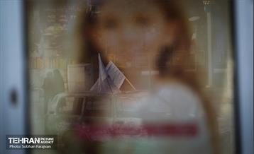 یادمان «بچه‌های آسمان» 13