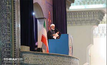 نماز جمعه تهران 10