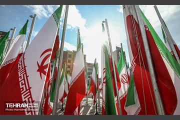به این پرچم افتخار میکنم  16