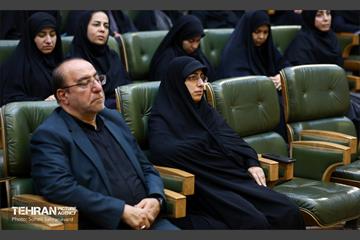 سومین اجلاسیه «خانواده، آینده، پیوندهای پایدار»