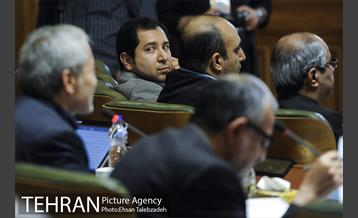 بیستمین جلسه شورای اسلامی شهر تهران 14