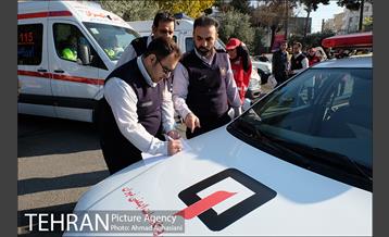 طرح ایمنی وسایل گرمایشی 40