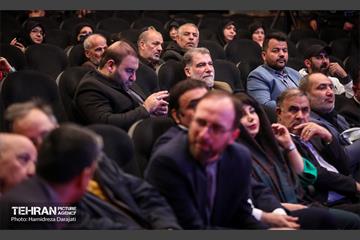 پویش نذر‌یاری 31