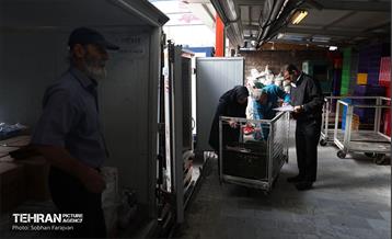 به وقت خدمت؛ فروشگاه‌های زنجیره‌ای شهروند  32