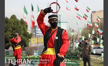 نوروزگاه تهران 1400 در منطقه 13