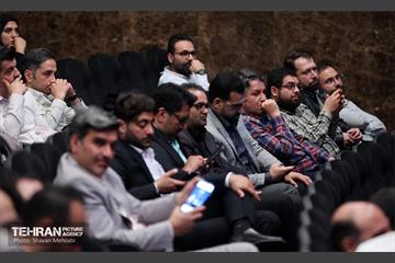 نشست مدیران ارتباطی شهرداری تهران «نما» 17