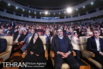 نهمین همایش ملی و اولین همایش بین المللی مسئولیت پذیری اجتماعی 27
