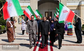 دهمین رویداد تکریم پرچم جمهوری اسلامی ایران 26