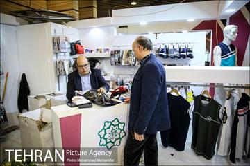 چهاردهمین نمایشگاه زنان و تولید ملی 5