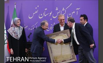 آیین "کاشت نهال به یاد فرشتگان ماندگار اهدا عضو" با حضور شهردار تهران 32