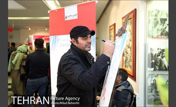 اکران خصوصی فیلم فلامینگوی شماره 13 1