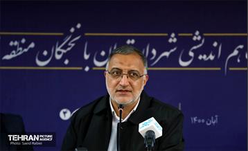 دیدار شهردار تهران با نخبگان منطقه 3