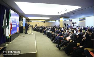 اختتامیه رویداد بین المللی کلیماتون 34