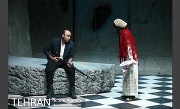 نمایش وقتی کبوترها ناپدید شدند 23