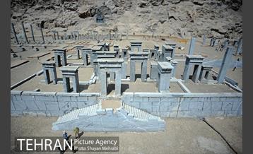 بوستان مینیاتور 10