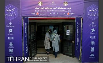 فاز دو-سه مطالعات بالینی واکسن کوو ایران برکت 2