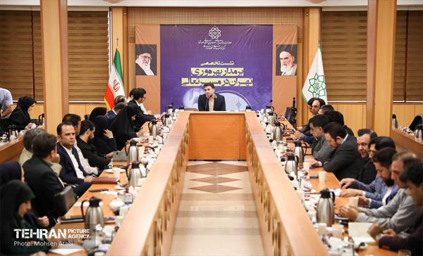 نشست «در مدار بهره‌وری» 41