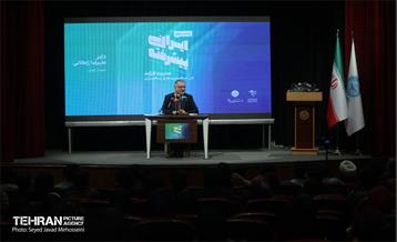 گرامیداشت روز دانشجو در دانشگاه تهران 17