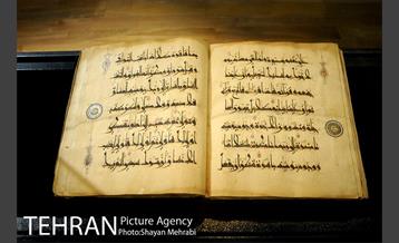موزه دوران اسلامی 8