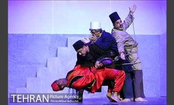 نمایش چشم به راه میرغضب 12