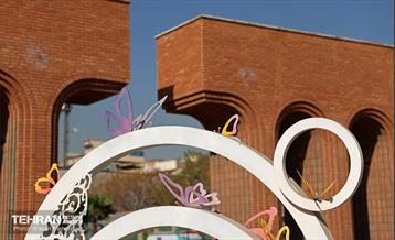 به وقت خدمت؛ باغ‌راه حضرت زهرا(س) محدوده آیت الله سعیدی 20