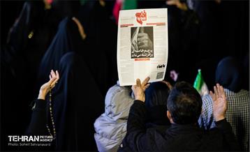 مراسم عزاداری شهادت رهبر انقلاب اسلامی در میدان شهدای هفتم تیر 20