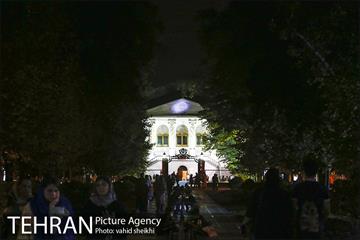 شب های تهران 9