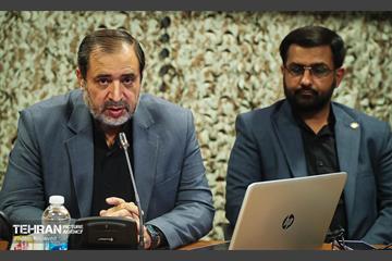 آیین اختتامیه سومین سوگواره بین‌المللی میراث اربعین حسینی 26