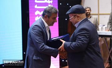 اختتامیه چهارمین دوره رویداد بارش 39