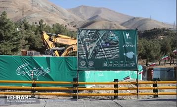 هفتاد‌ودومین رویداد امید و افتخار 26