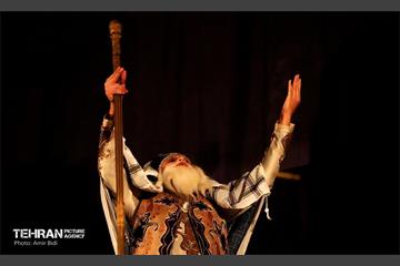نمایش «چرتکه» 22