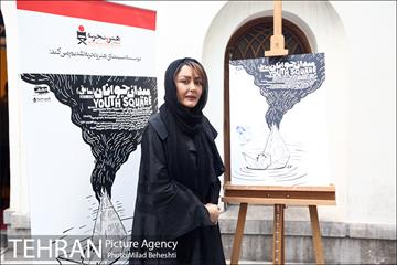 اکران خصوصی مستند میدان جوانان سابق 7