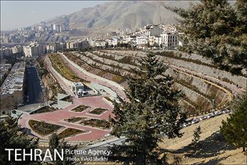 بوستان پرواز 23