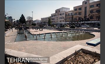 میدان بهارستان‎ 4