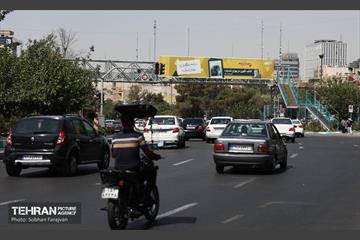 اکران شهری آثار خبرنگاران نویسنده به مناسبت روز خبرنگار 16