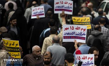 راهپیمایی مردم تهران در محکومیت جنایات رژیم صهیونیستی 13